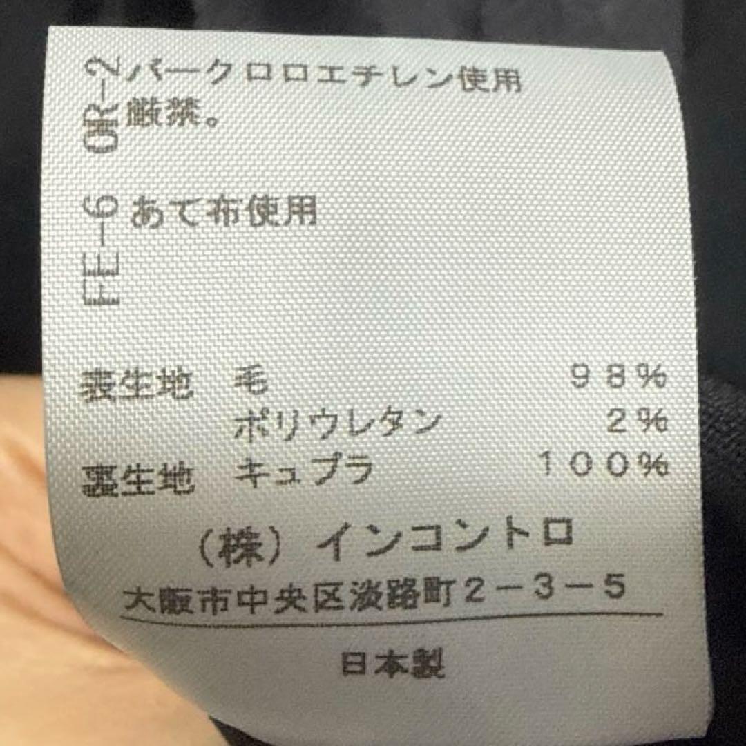 vivienne westwood ラブ襟ジャケット サイズ3