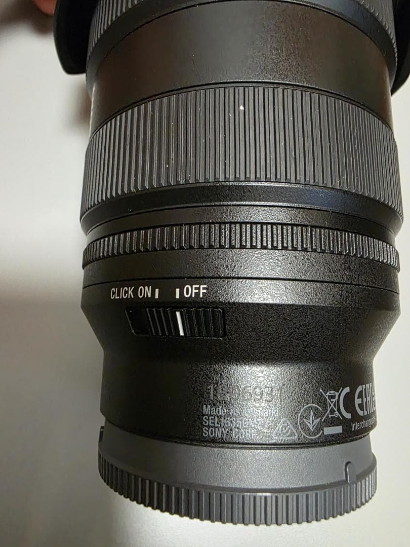 レンズ(ズーム) SONY FE 16-35mm F2.8 GM II SEL1635GM2