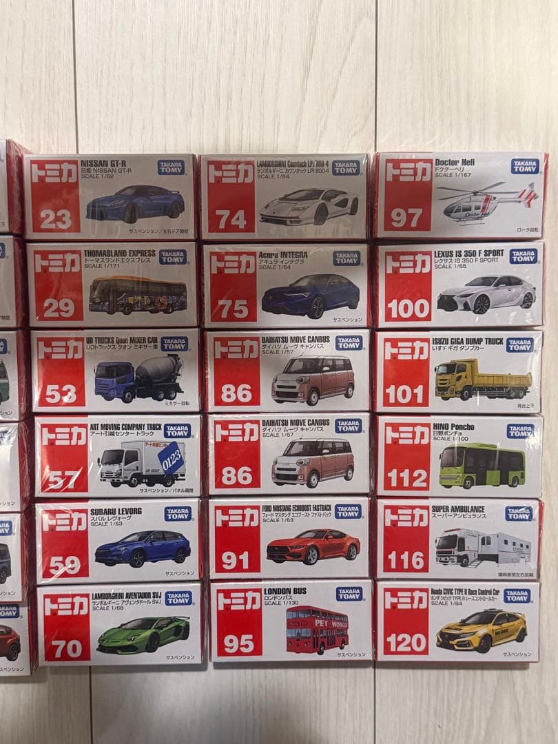 トミカ 30個 まとめ売り