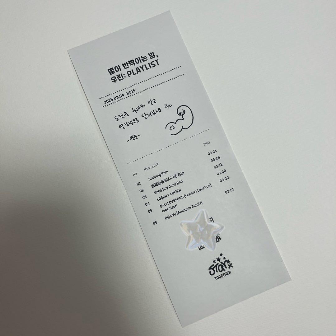 TXT ヨンジュン 韓国ポップアップ 限定 Tシャツ＋@プレイリスト