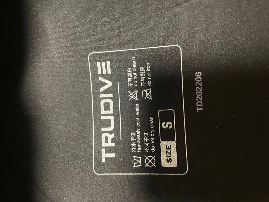 TRUDIVE ウェットスーツ サイズS ツーピース