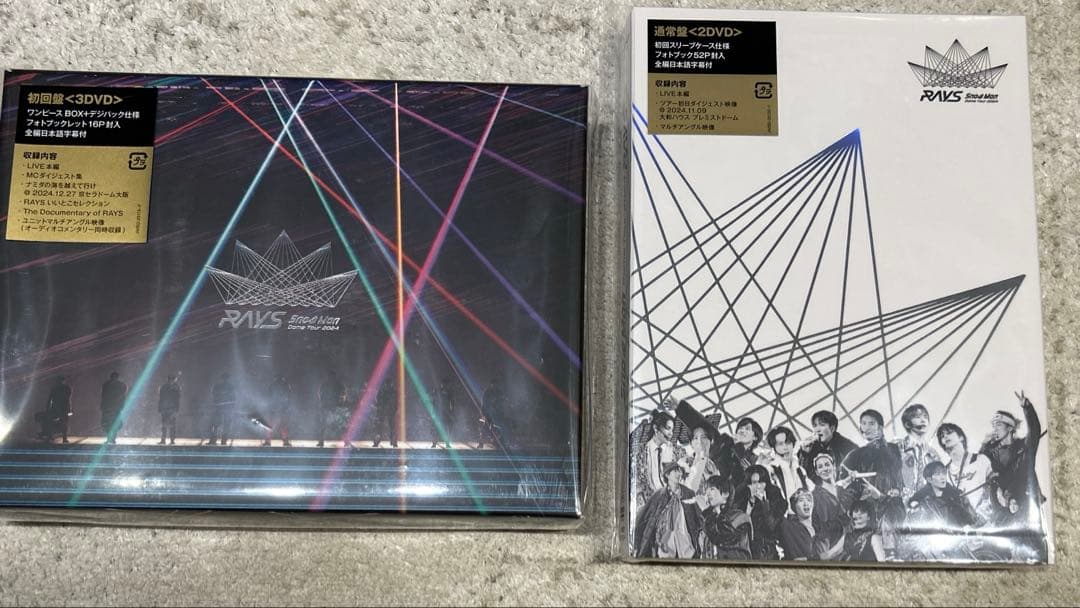 RAYS ライブ　DVD