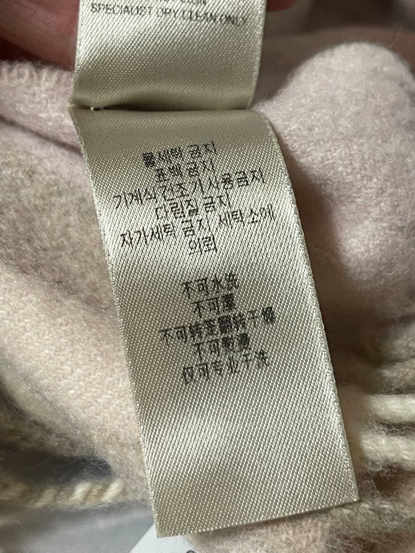 coco バーバリー　カシミヤ　マフラー