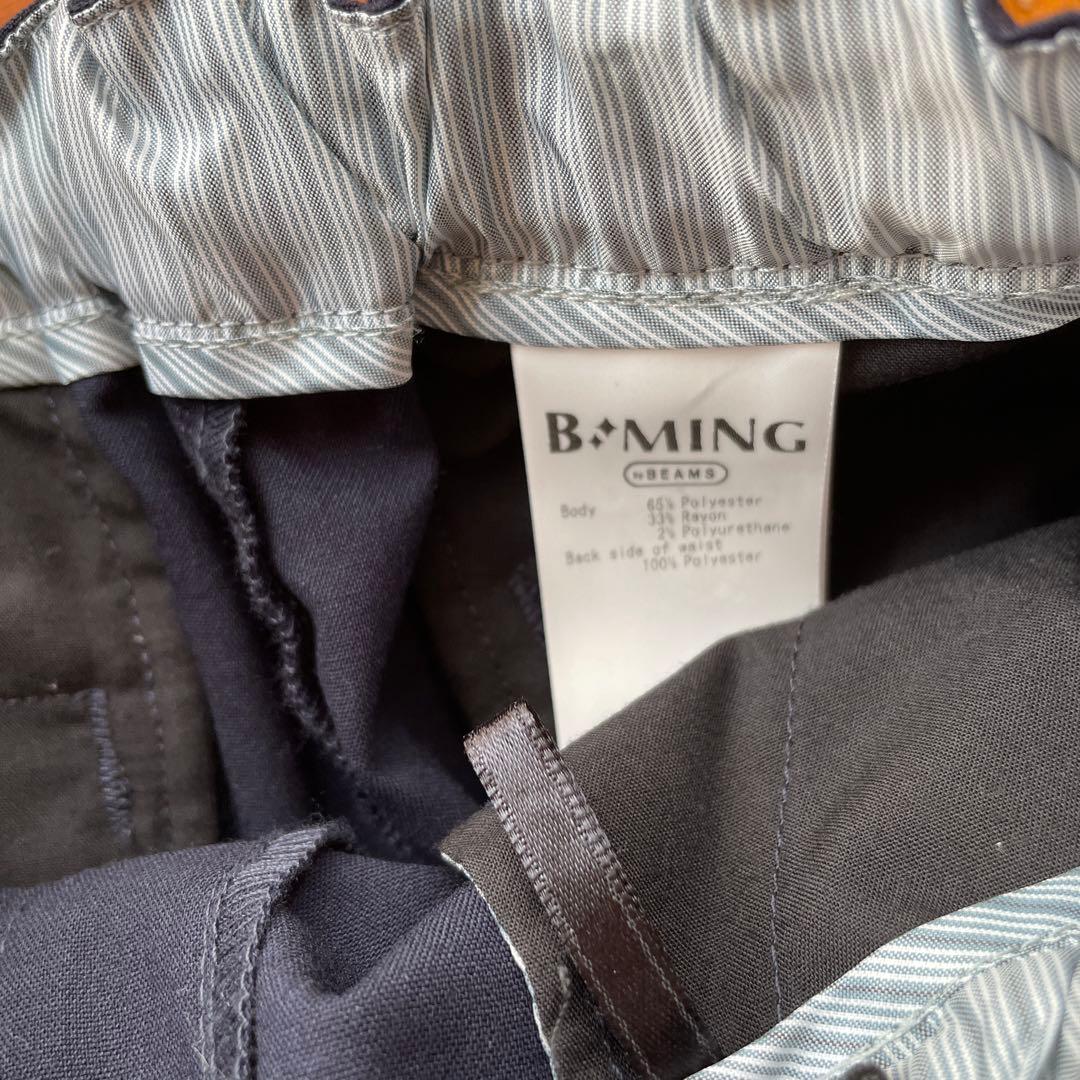 B:MING by BEAMSフォーマルスーツセット　120cm