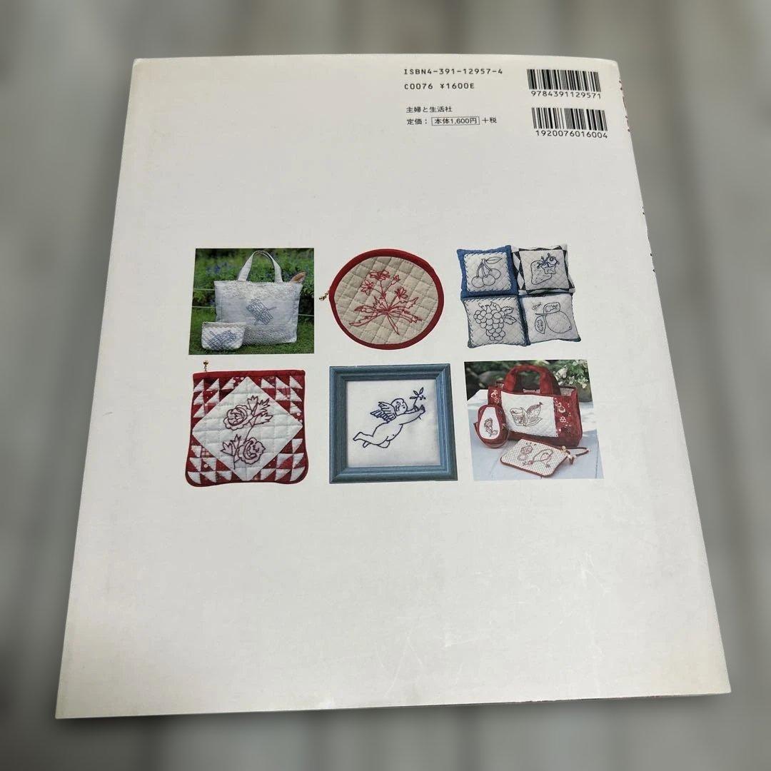 希少 赤い刺しゅう・青い刺しゅう 図案と作品250