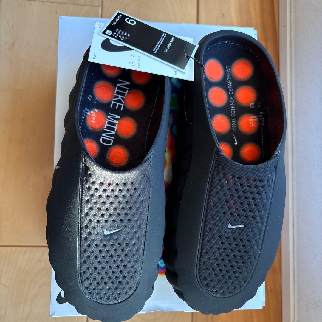 ナイキ　マインド
