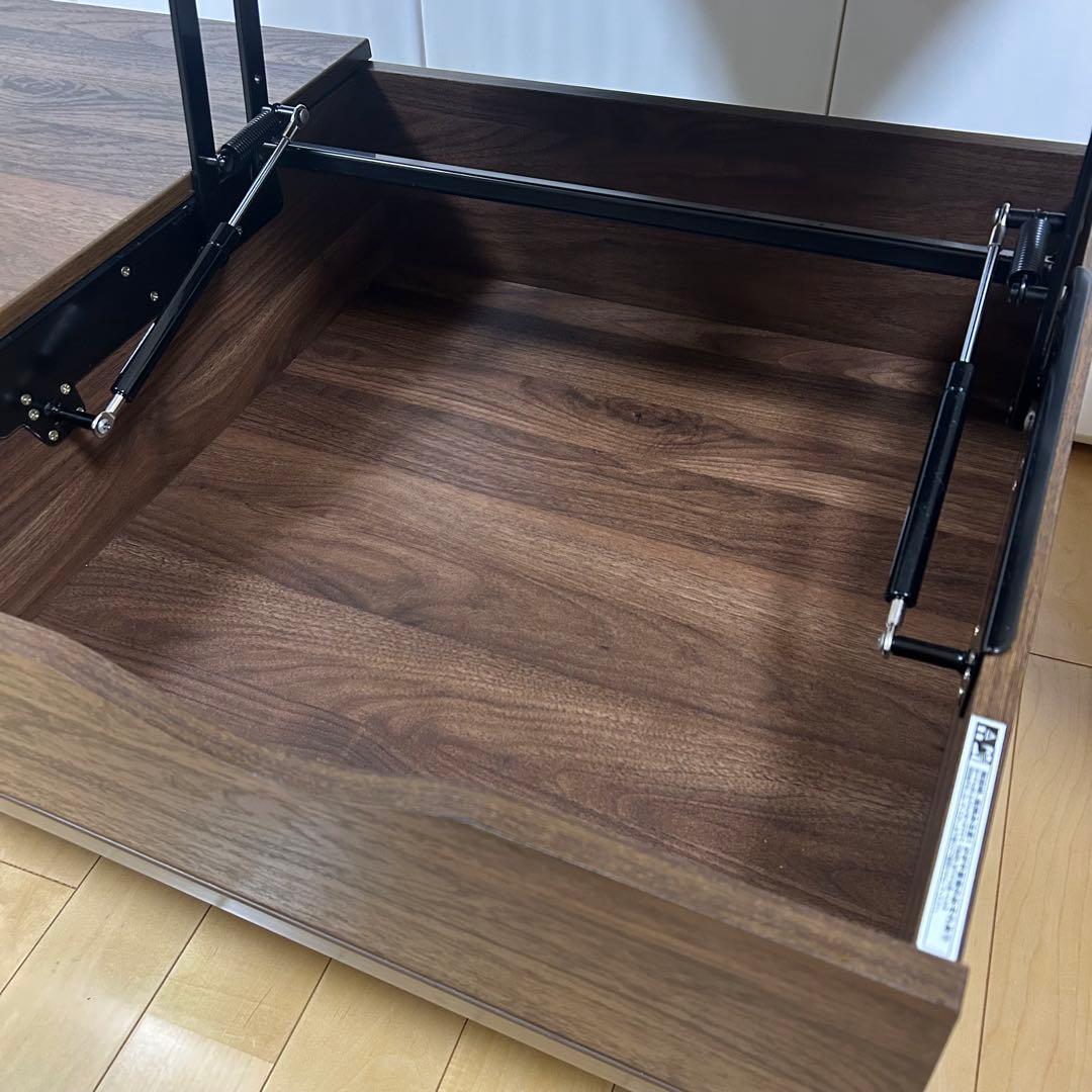 ニトリ センターテーブル　リフティ　昇降テーブル　100MBR NITORI美品