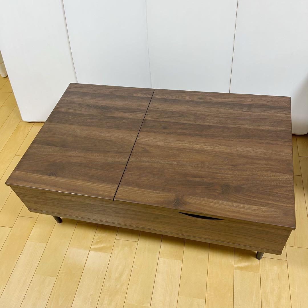 ニトリ センターテーブル　リフティ　昇降テーブル　100MBR NITORI美品