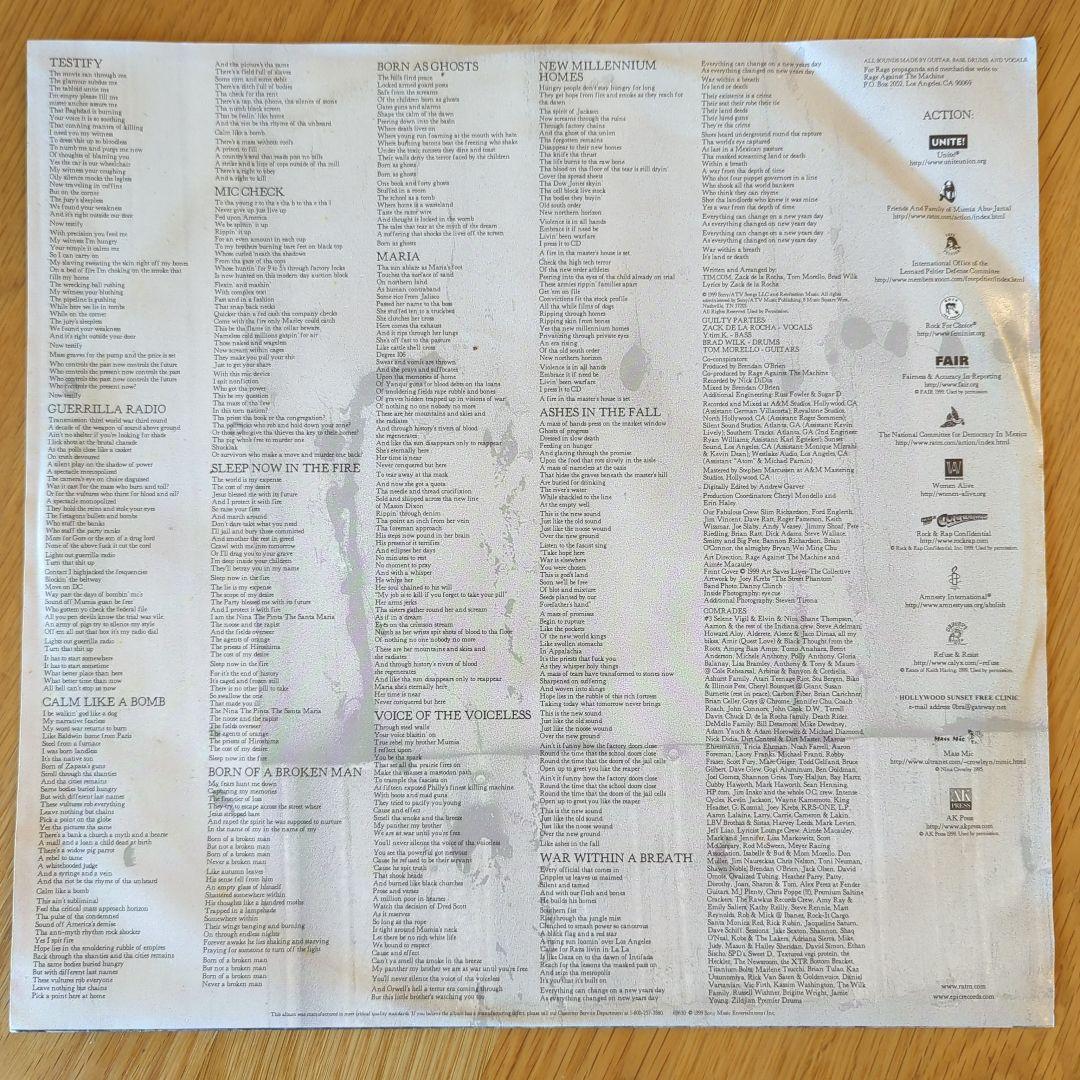 RAGE AGAINST THE MACHINE　スリップマット付き