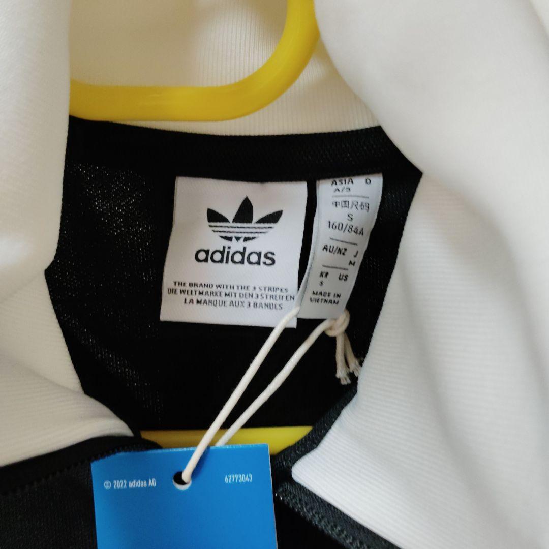 adidasトラックジャケット黒/白　サイズＭ 新品未使用品　完売品