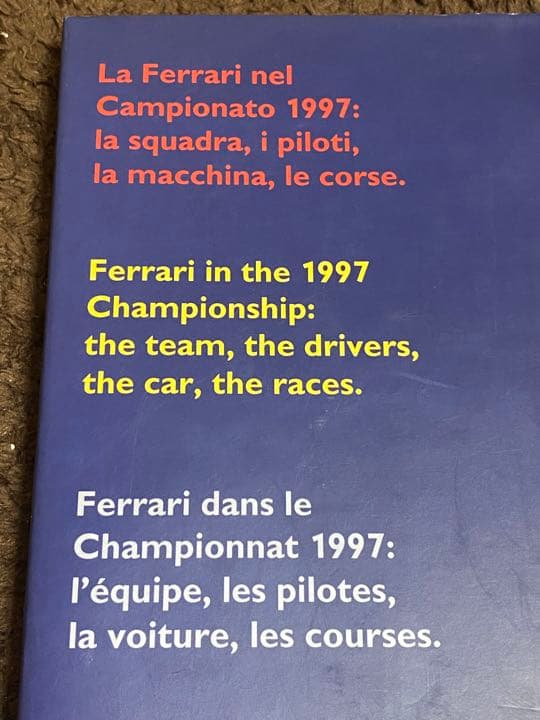 輸入本 FERRARI FORMULA1 1997 フェラーリ フォーミュラ