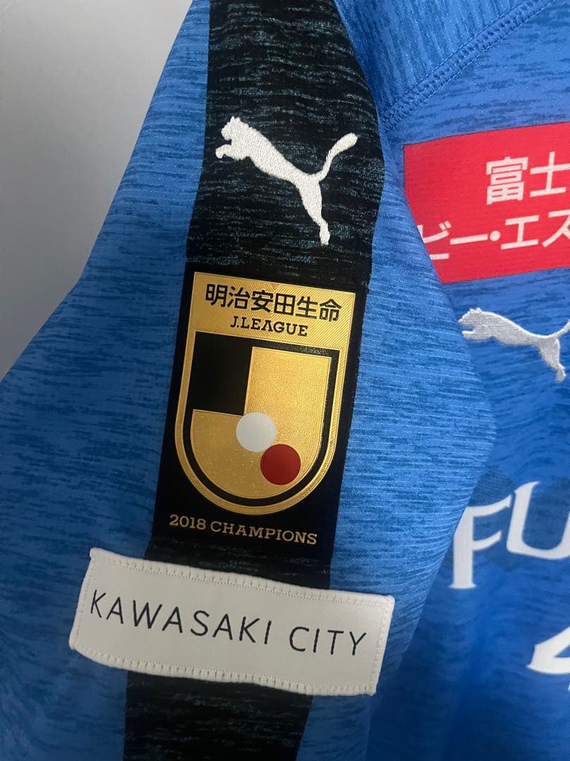 タグ付き　川崎フロンターレ　ユニフォーム　家長　4XL