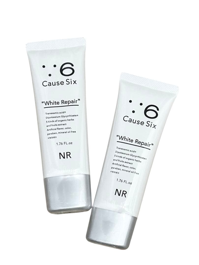 【りんたん】コーズシックスホワイトリペア 50g 2本セット