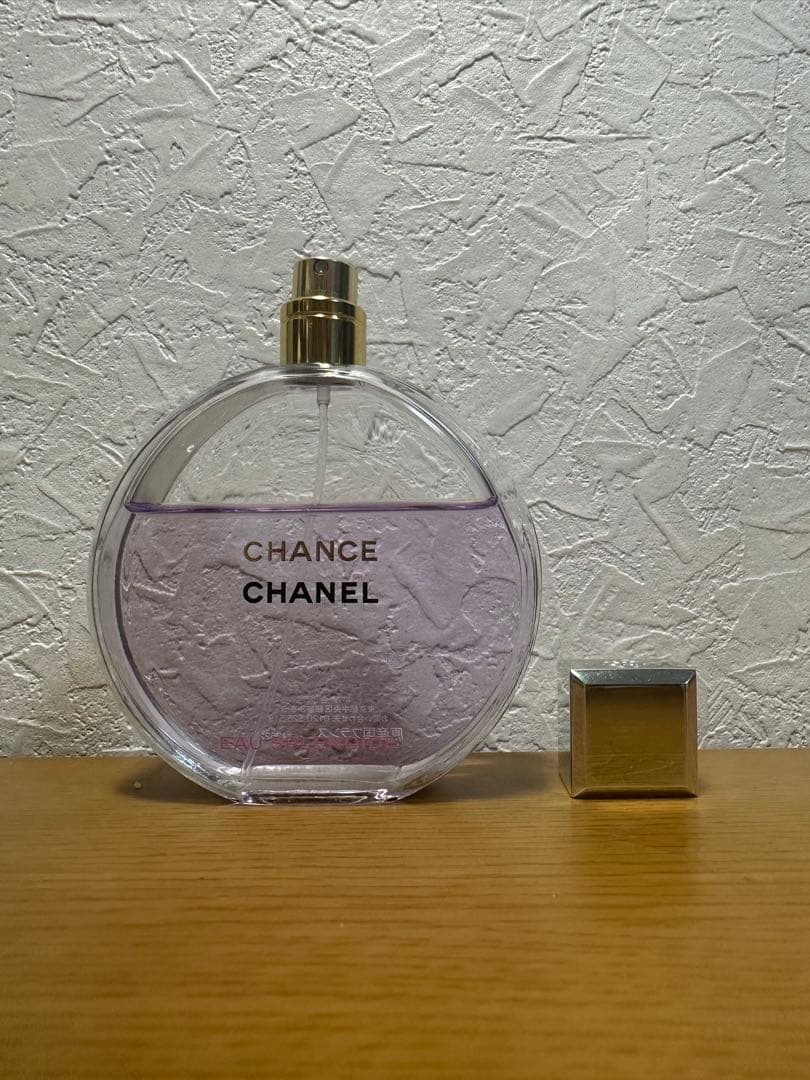 シャネル チャンス オースプランディド オードゥ パルファム100ml
