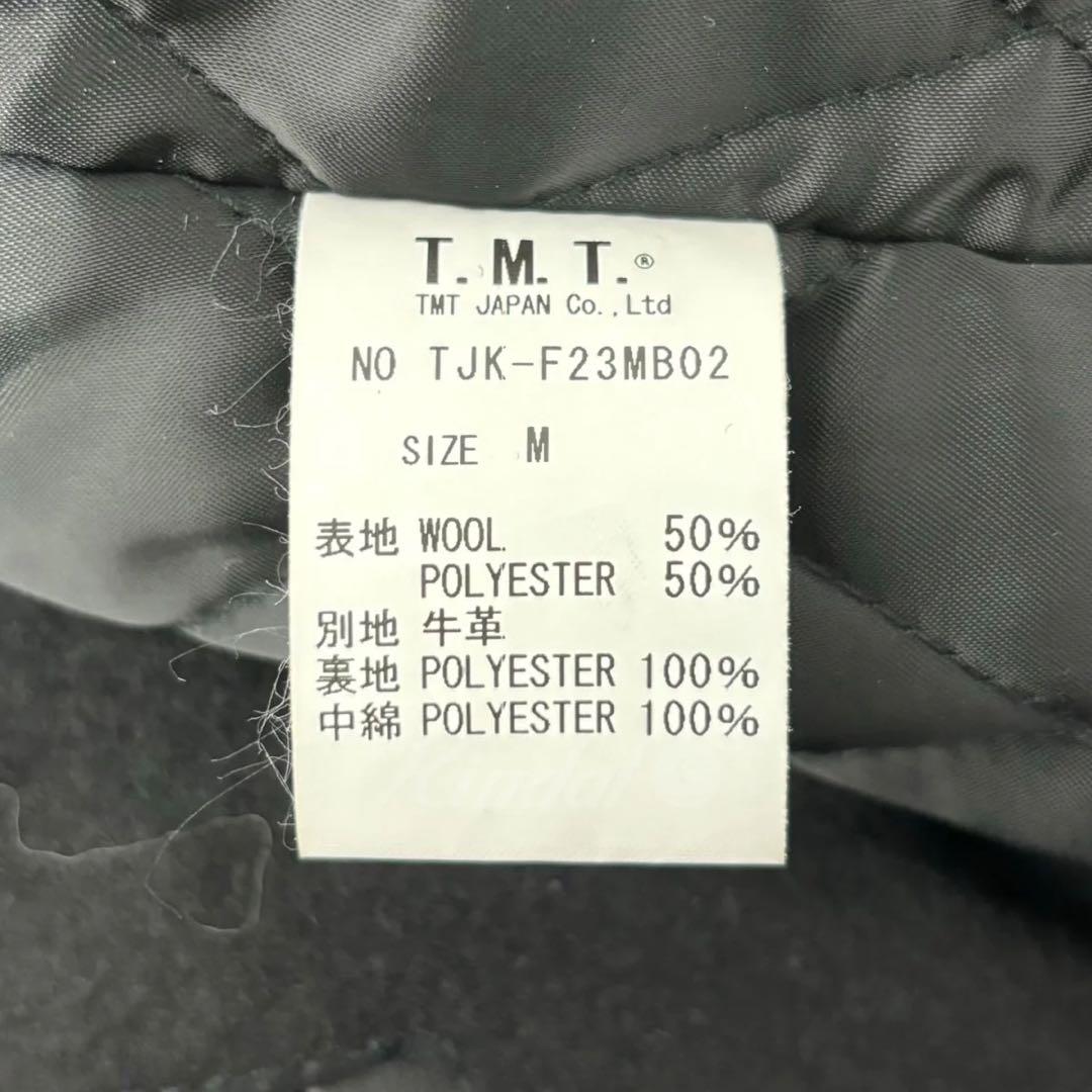 Marbles TMT コラボVarsity Jacket BLACK M 本革