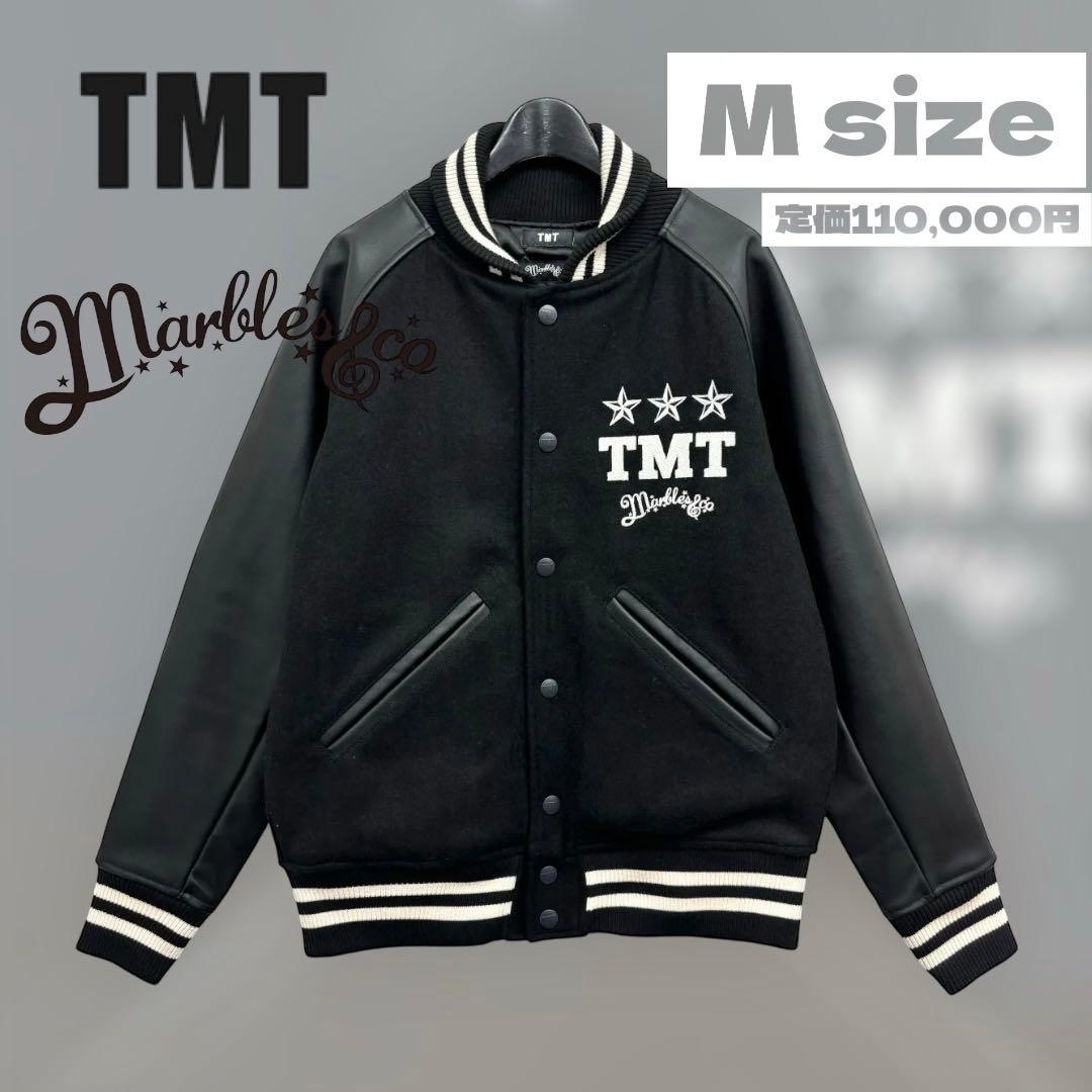 Marbles TMT コラボVarsity Jacket BLACK M 本革