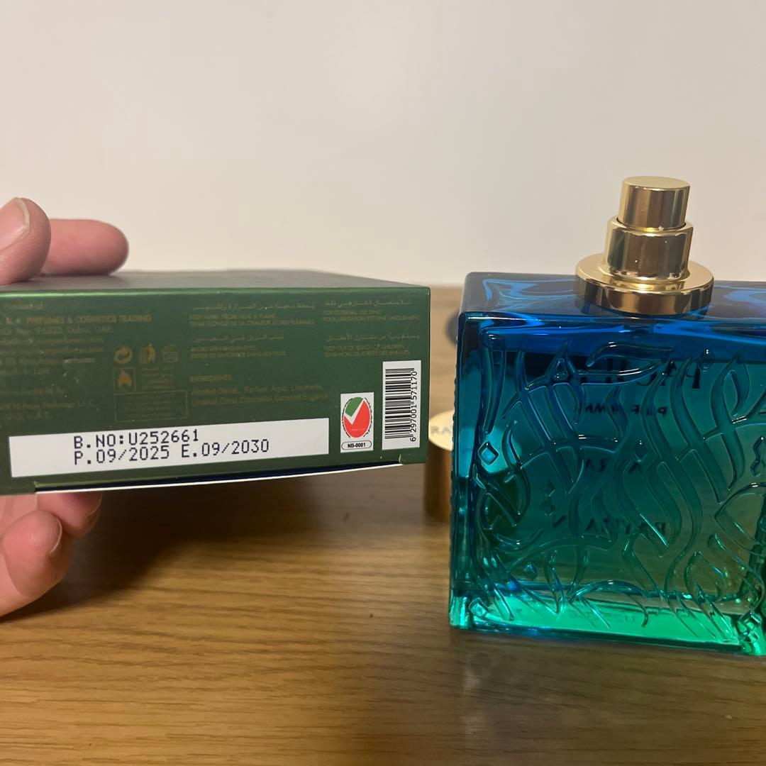 香水(ユニセックス) Rayhaan Pacific Aura 100ml