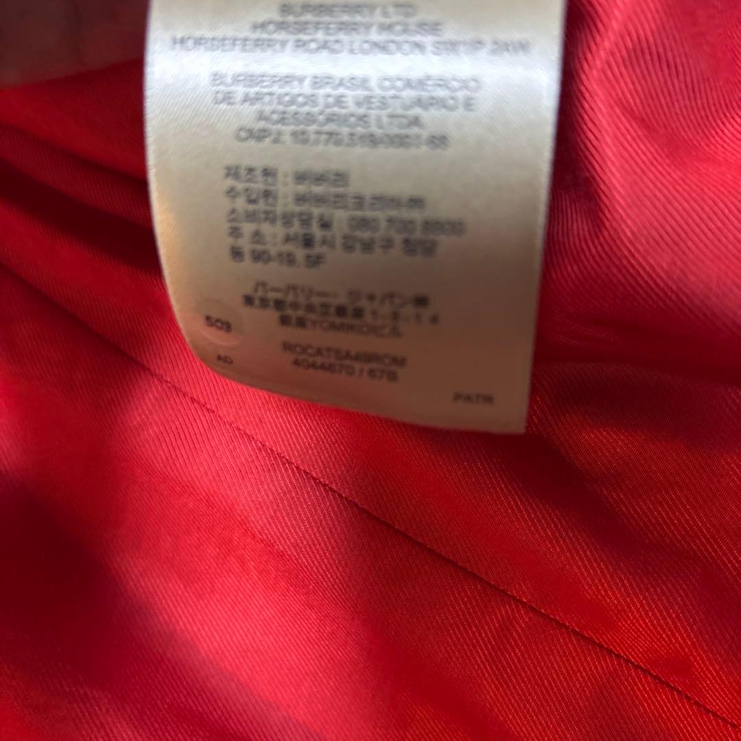 定価53万円　バーバリーイングランド　バーバリープローサム　バーバリーロンドン