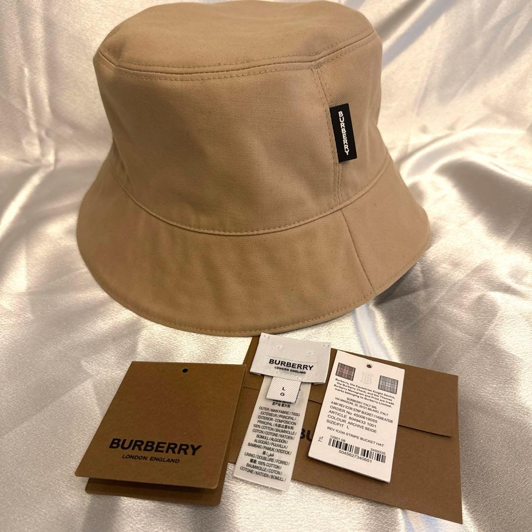 【美品】Burberry バーバリー　バケットハット　バケハ