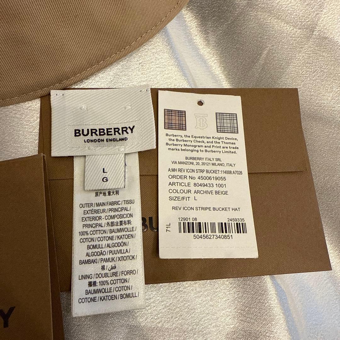 【美品】Burberry バーバリー　バケットハット　バケハ