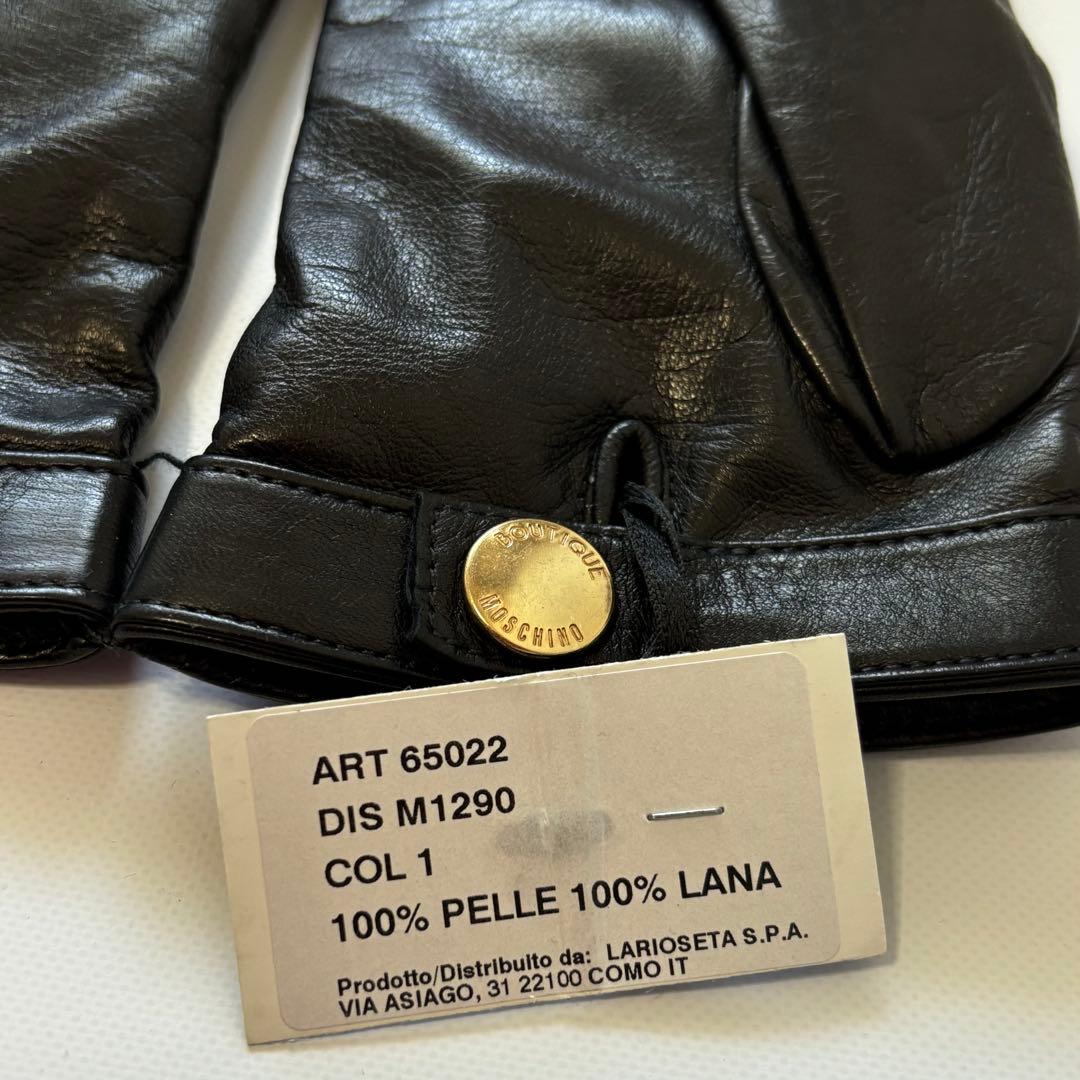 未使用 BOUTIQUE MOSCHINO モスキーノ レザー手袋 イタリア製