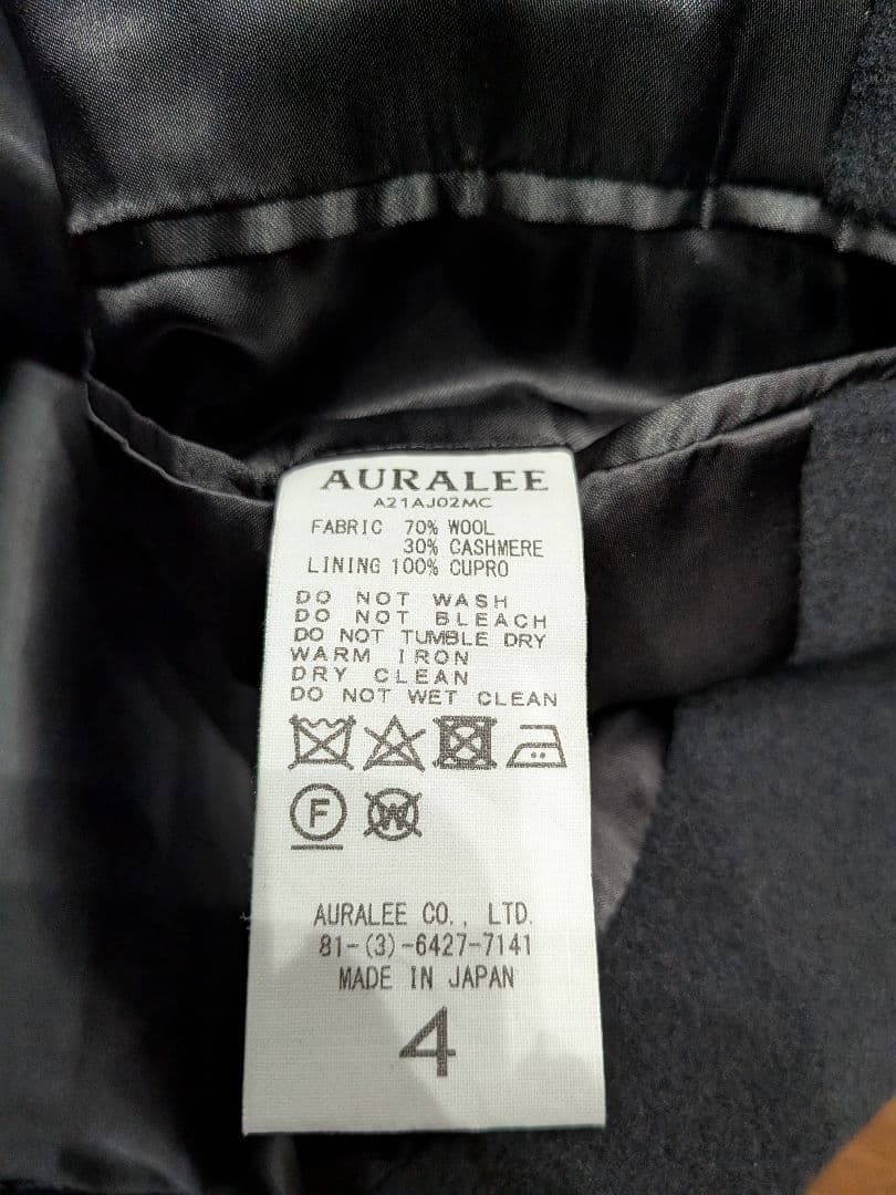 ジャケット・アウター AURALEE CASHMERE WOOL MOSSER OVER JACKET