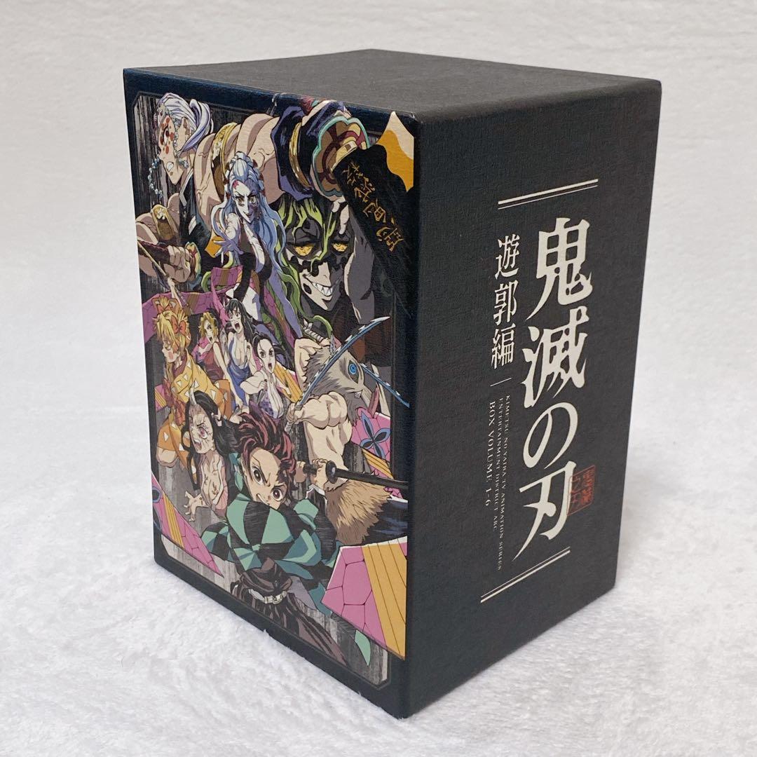 美品　限定品　鬼滅の刃　遊郭編　DVDボックス　6巻セット　完全生産限定版　レア