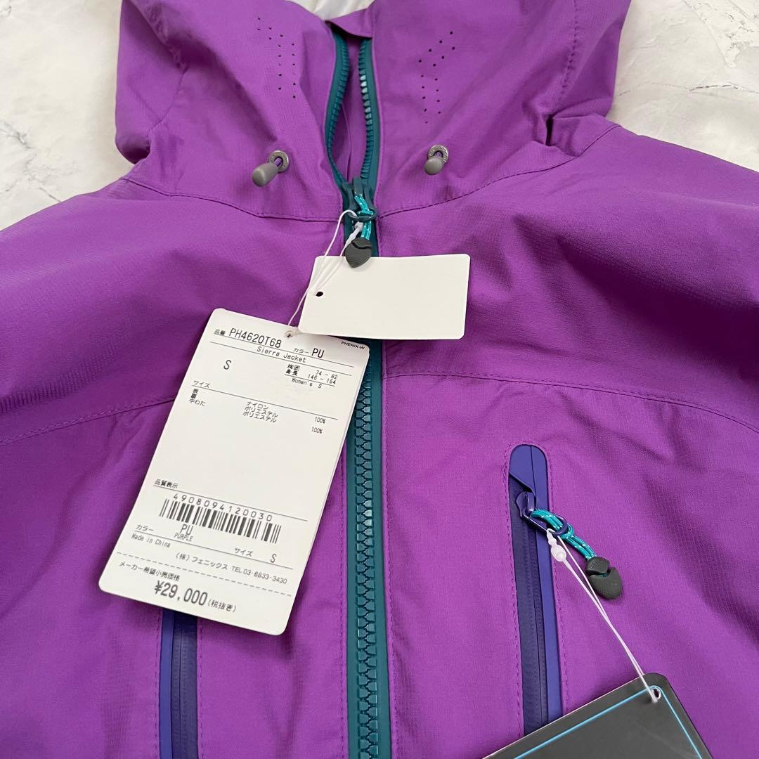 新品 Phenix フェニックス パープル スキーウェア ボード レディース