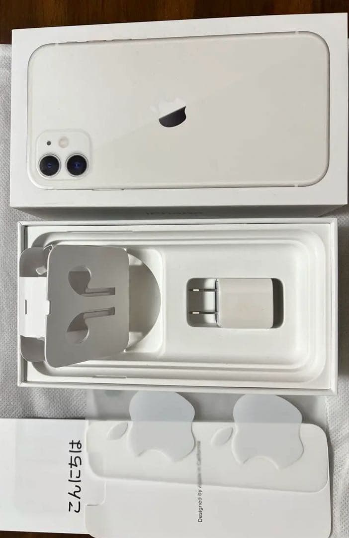 Apple iPhone 11 ホワイト 本体128GB　箱付き