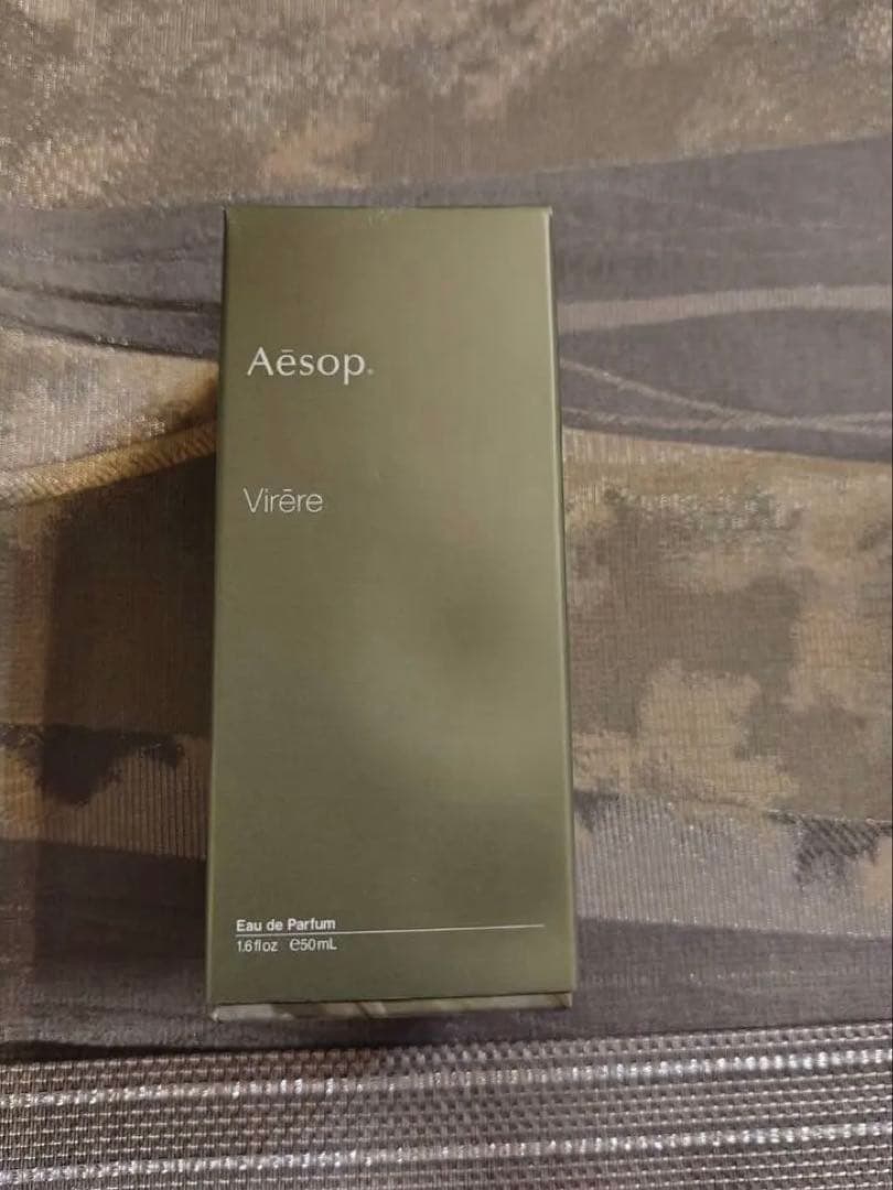 イソップ　ヴィレーレ オードパルファム
