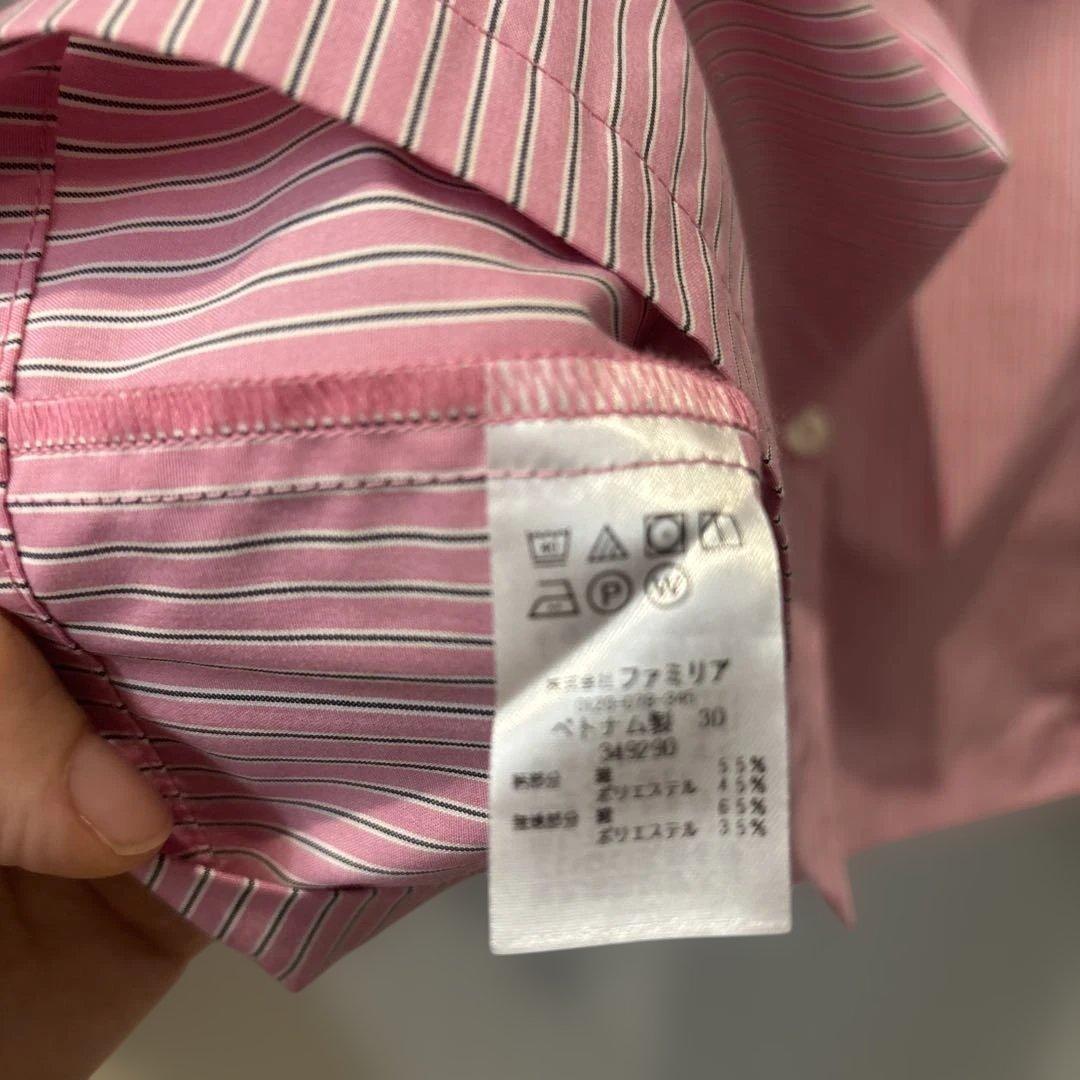 未使用　ファミリア　シャツワンピース　100