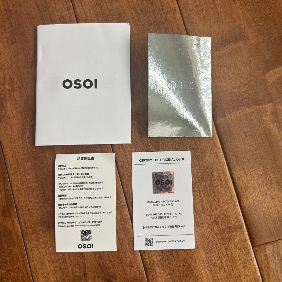 新品UNITEDARROWS OSOIシルバー ハート型キーリング付きキーケース