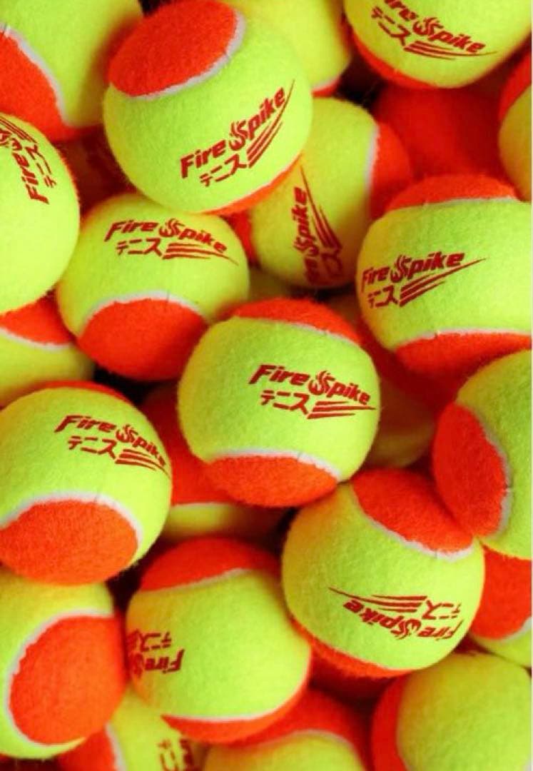 fire spike 子供用テニスボール