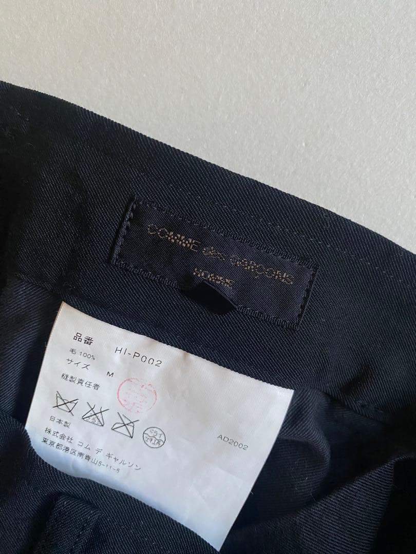 COMME des GARÇONS homme gabardine slacks