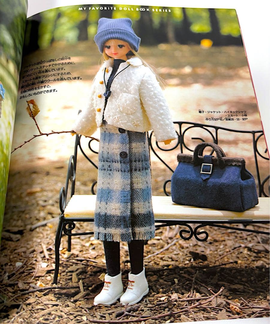 ジェニー no.8 ピンクハウス大好き ロングドレス　手作りドレス教室　3冊