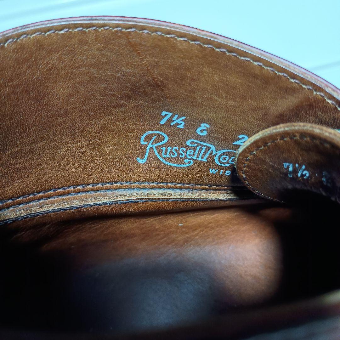 ラッセルモカシン　トリプルヴァンプ　スポーティングクレーチャッカUS7.5