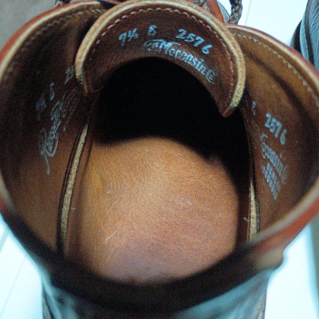 ラッセルモカシン　トリプルヴァンプ　スポーティングクレーチャッカUS7.5