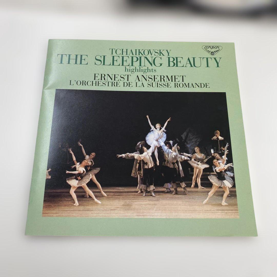 購入不可　　 眠れる森の美女 ハイライト　アンセルメ指揮スイスロマンド管