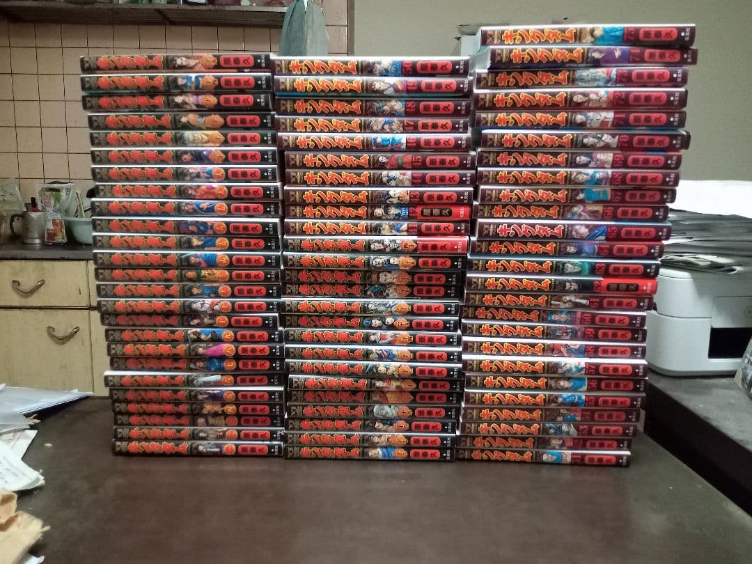 キングダム 全巻セット 1巻〜75巻