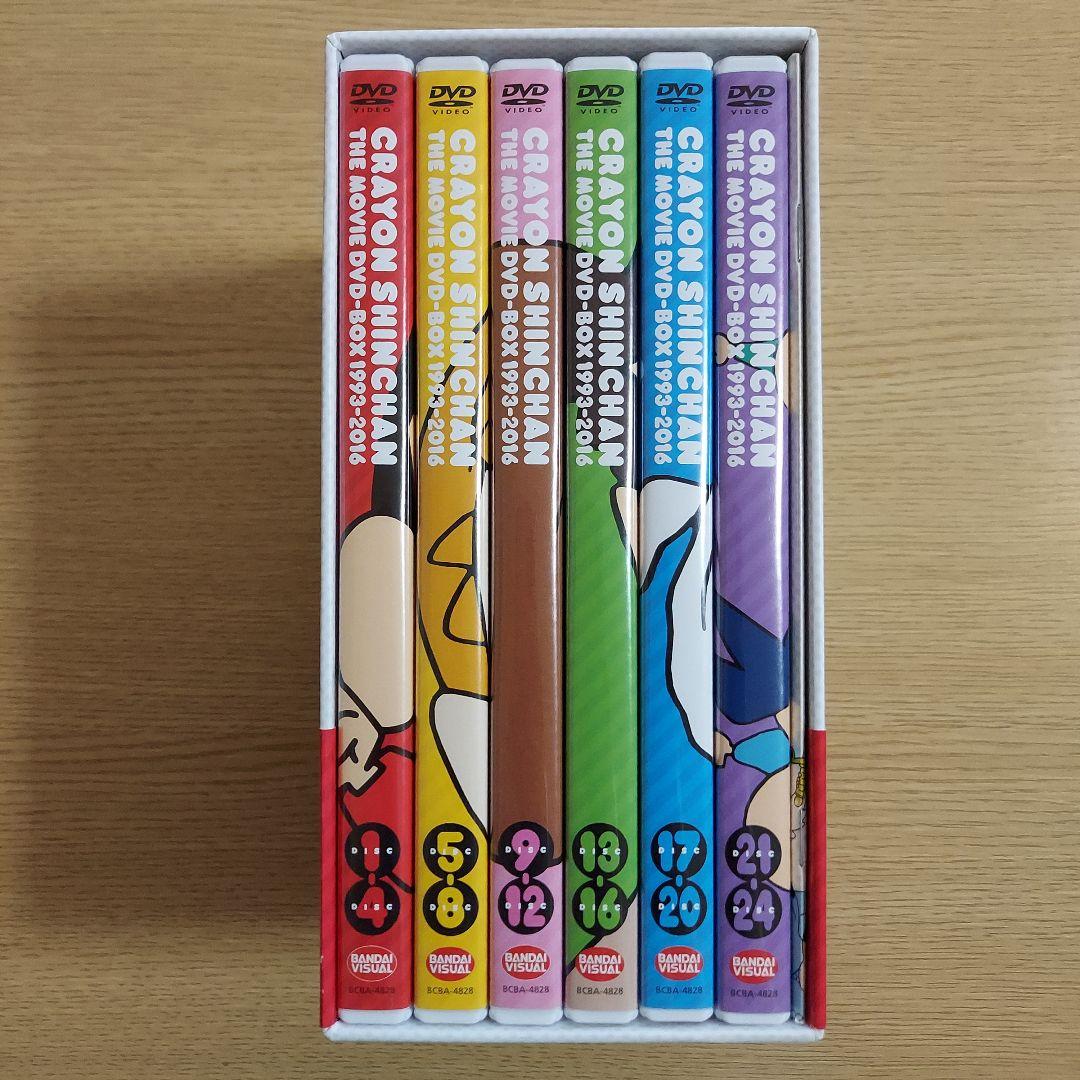映画 クレヨンしんちゃん 25周年記念 DVD-BOX 1993-2016