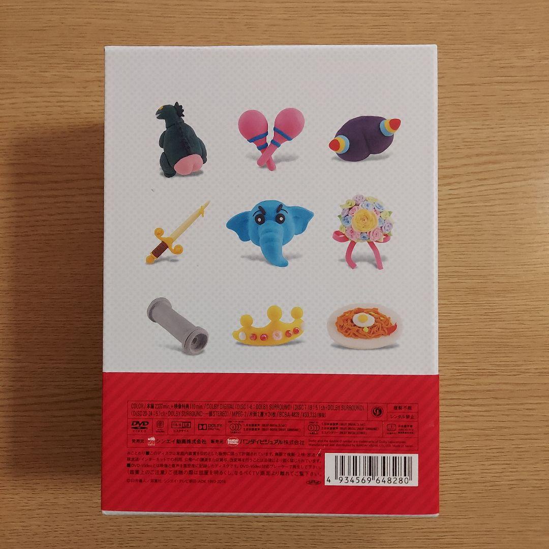 映画 クレヨンしんちゃん 25周年記念 DVD-BOX 1993-2016