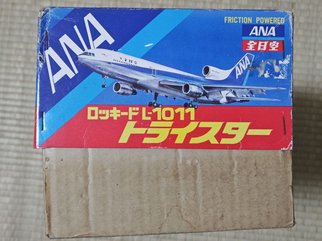 当時物 野村トーイ ANA 全日空 ロッキード L-1011 トライスター