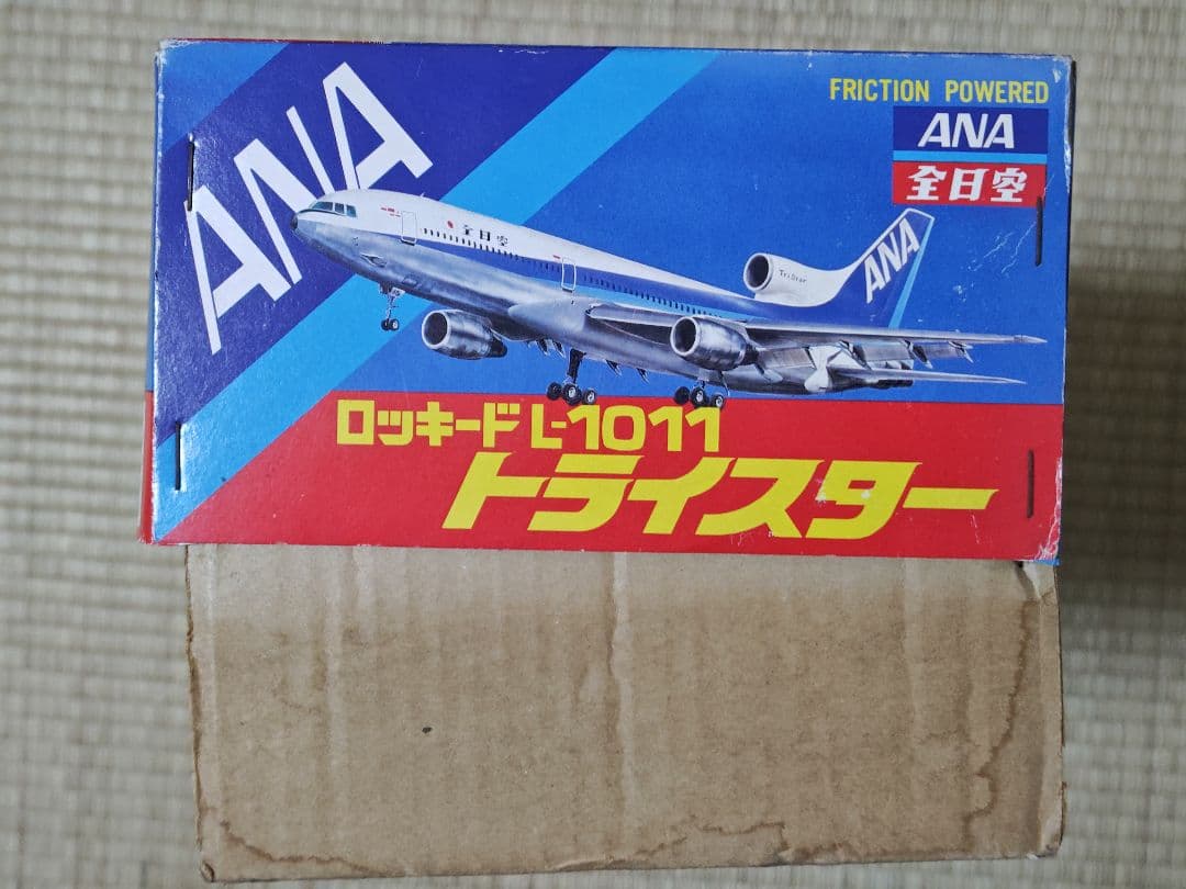 当時物 野村トーイ ANA 全日空 ロッキード L-1011 トライスター