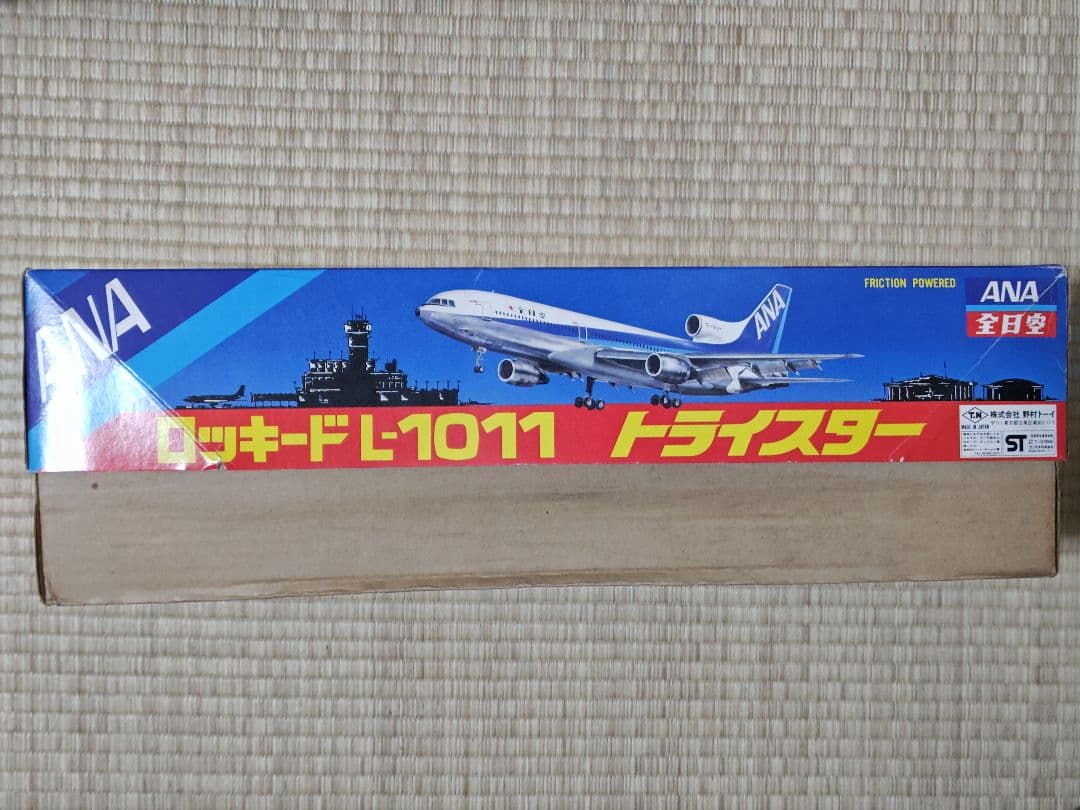 当時物 野村トーイ ANA 全日空 ロッキード L-1011 トライスター