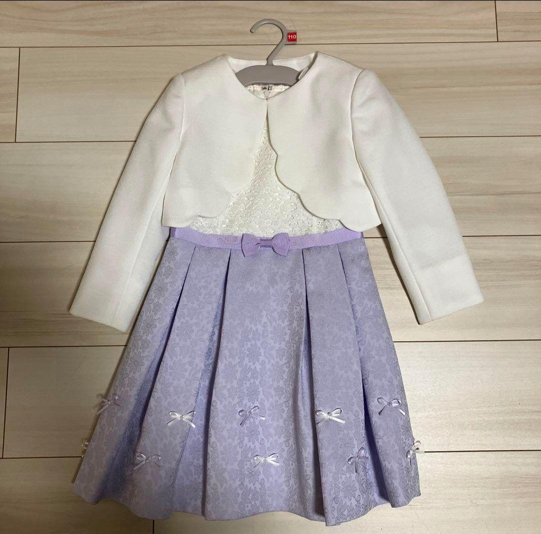 セット販売☆a.v.v セレモニーワンピース、スカラップカーディガンセット