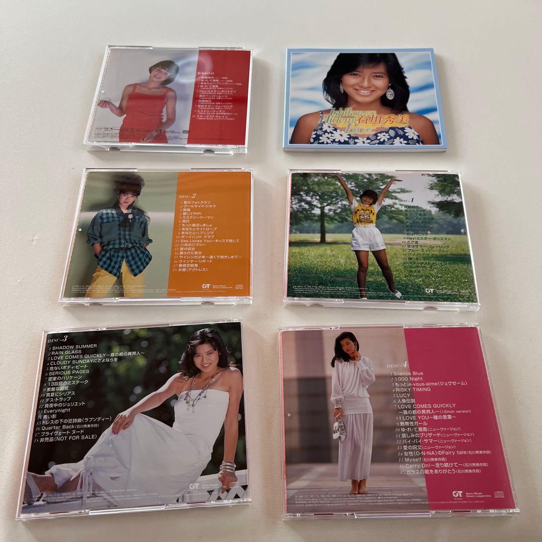 【ヤマ】石川秀美、伊藤麻衣子、松本伊代　CDまとめて