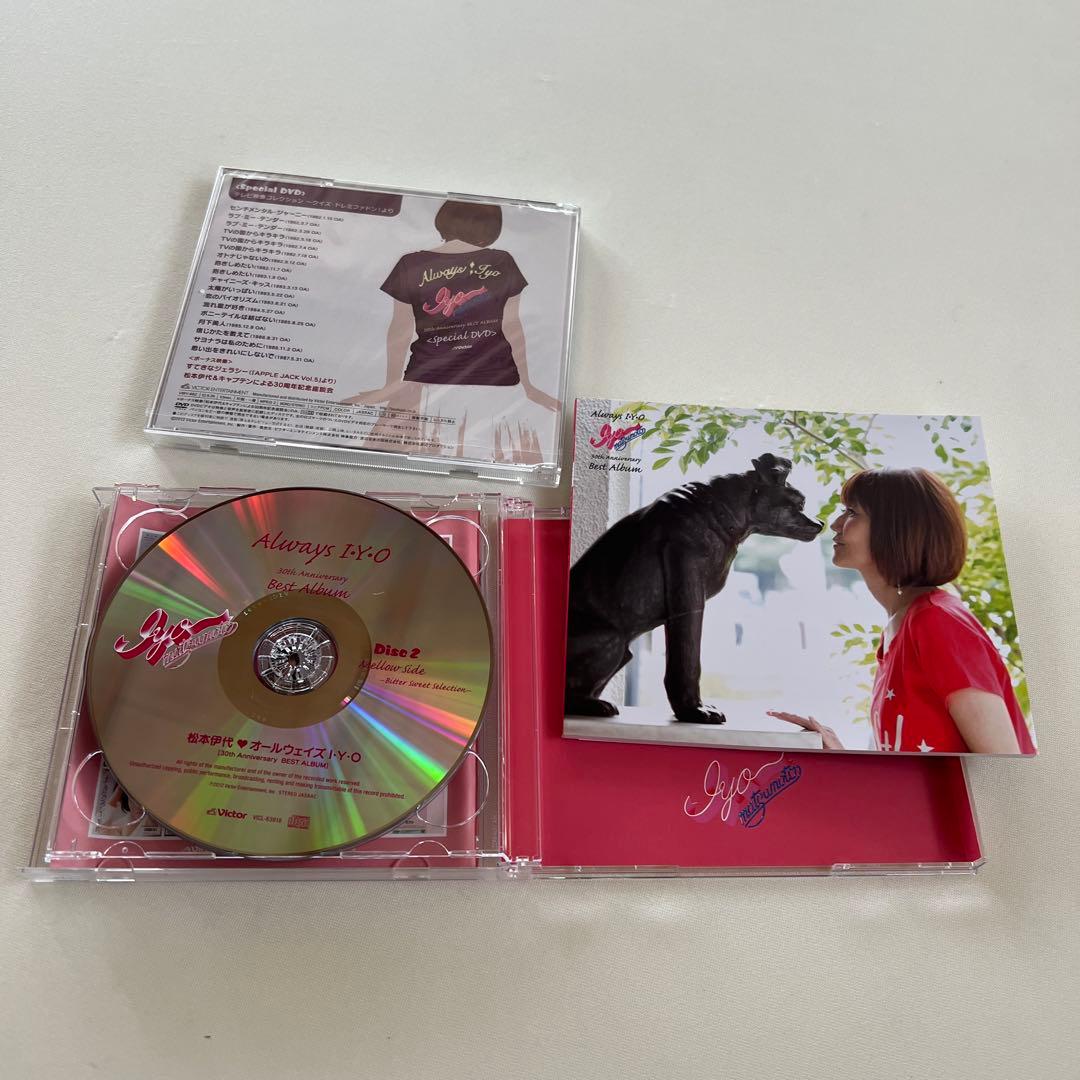 【ヤマ】石川秀美、伊藤麻衣子、松本伊代　CDまとめて