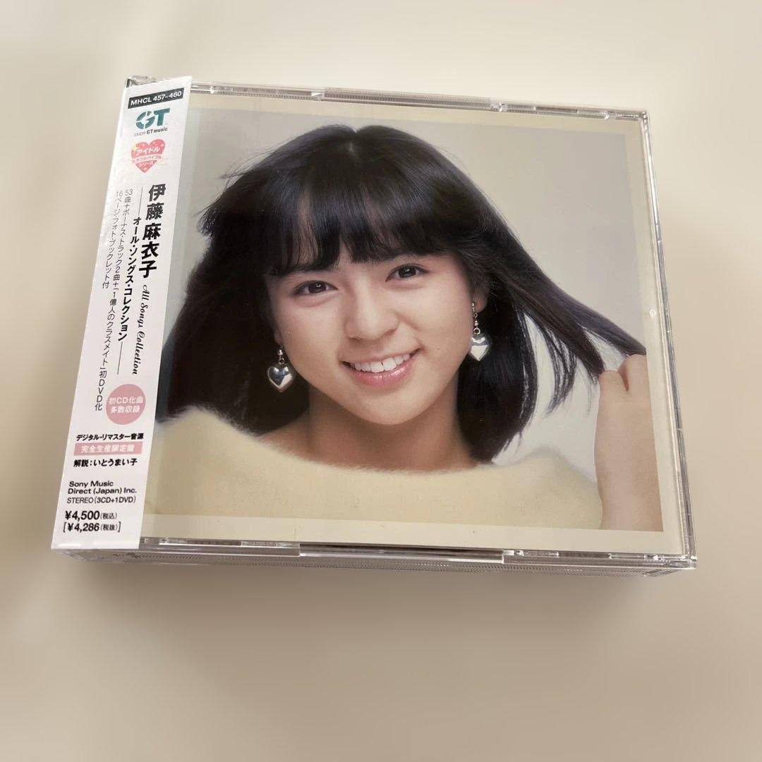 【ヤマ】石川秀美、伊藤麻衣子、松本伊代　CDまとめて