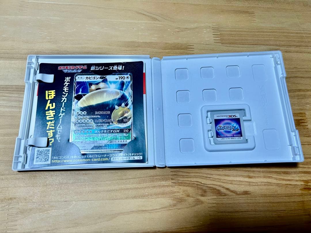 ポケモン　DS 3DS ソフト まとめ売り