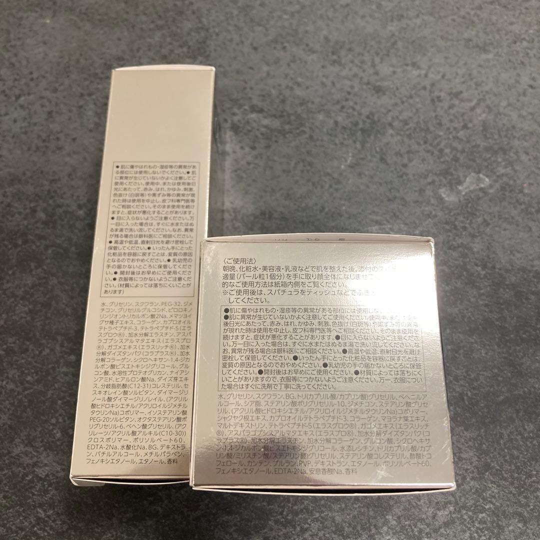 カ*ナ様 ObagiX Dema Advanced Lift Cream / S